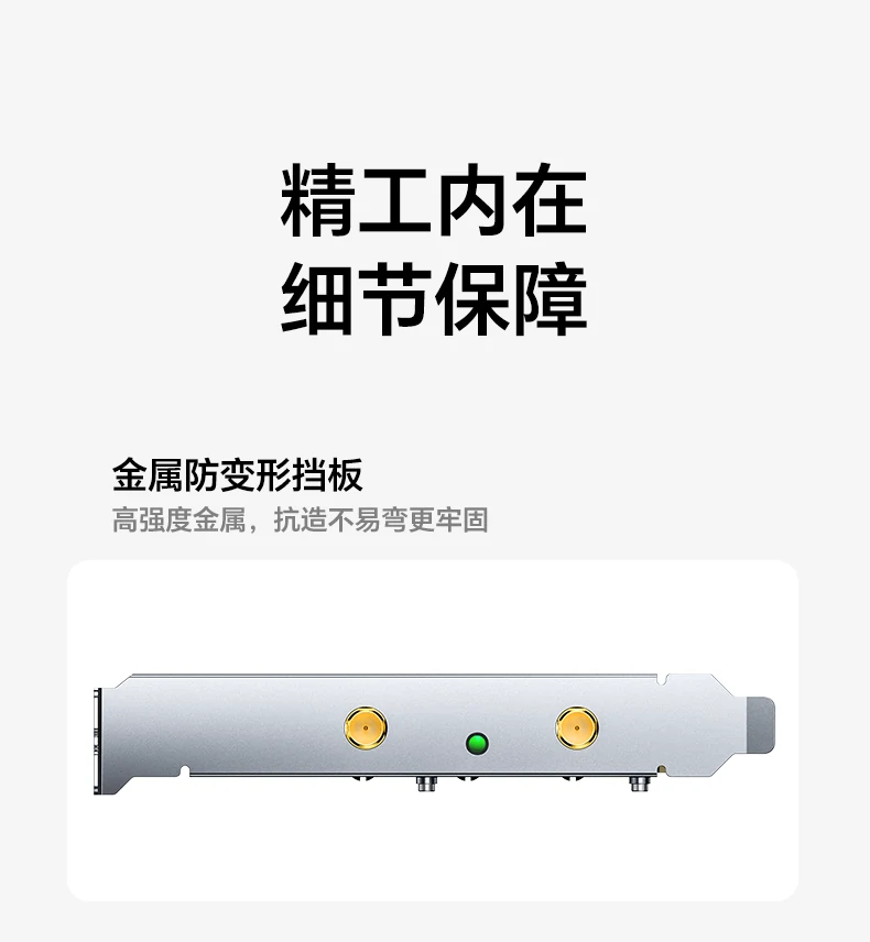 恒行6-全球领先的消费电子科技品牌