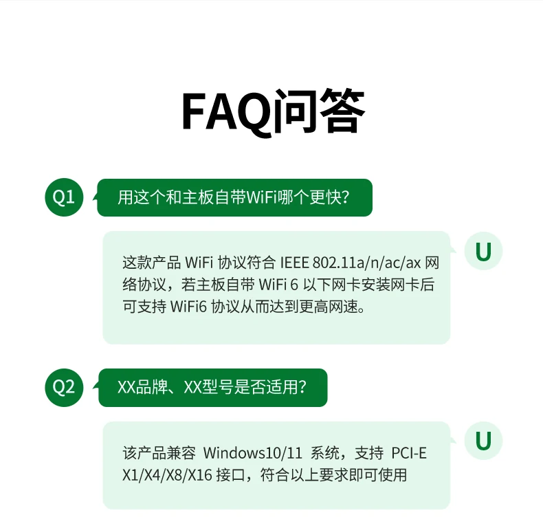 恒行6-全球领先的消费电子科技品牌