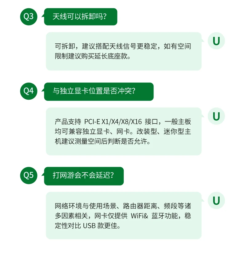 恒行6-全球领先的消费电子科技品牌