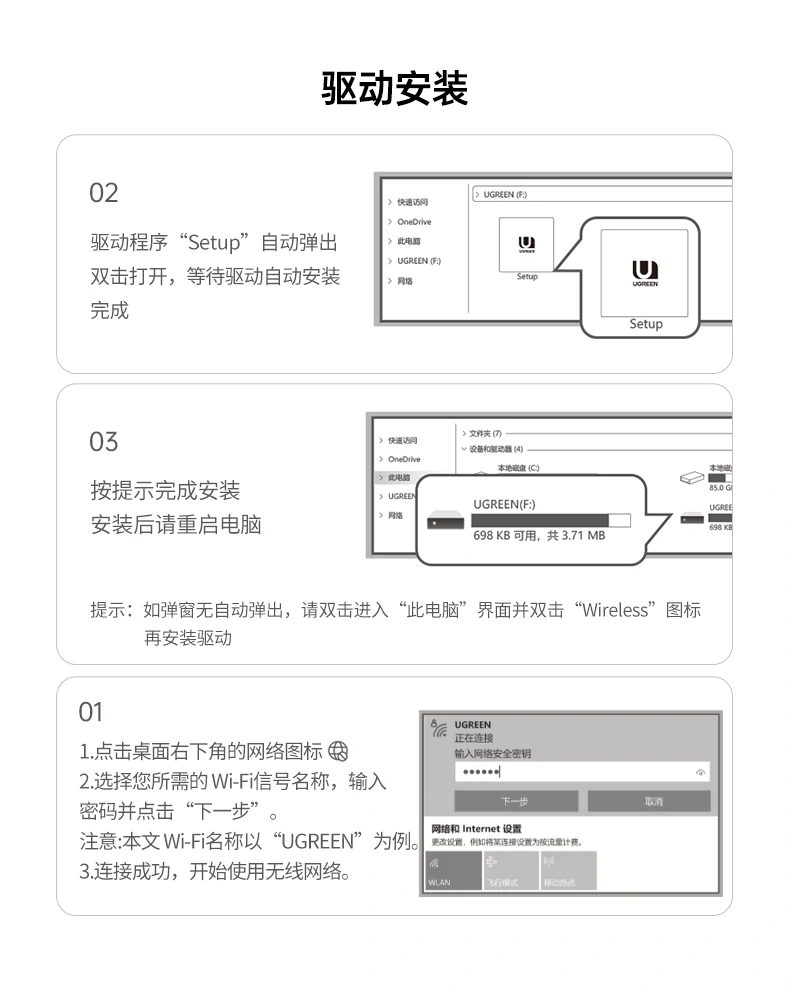 恒行6-全球领先的消费电子科技品牌