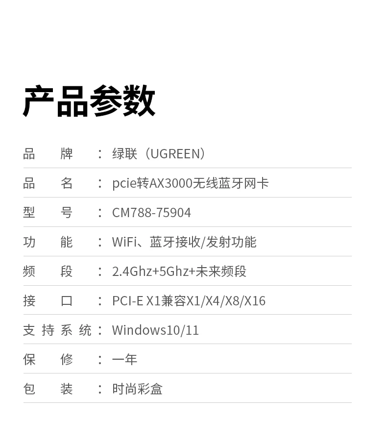 恒行6-全球领先的消费电子科技品牌