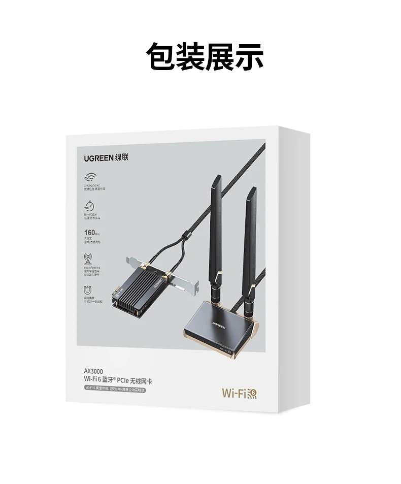 恒行6-全球领先的消费电子科技品牌