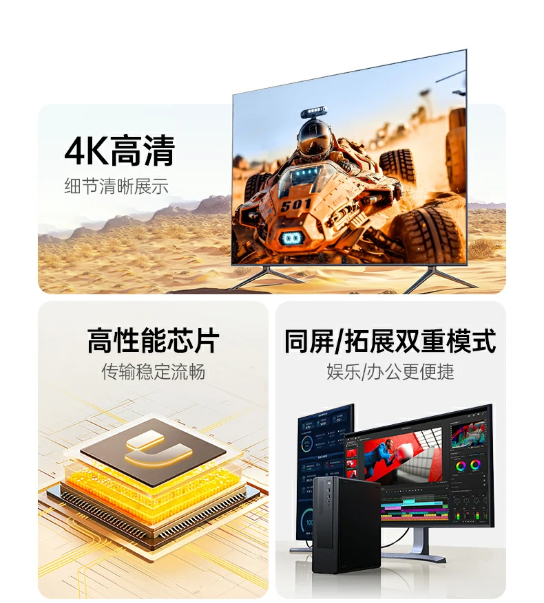 恒行6-品质新体验,数码选恒行6