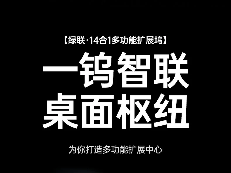 恒行6-品质新体验,数码选恒行6