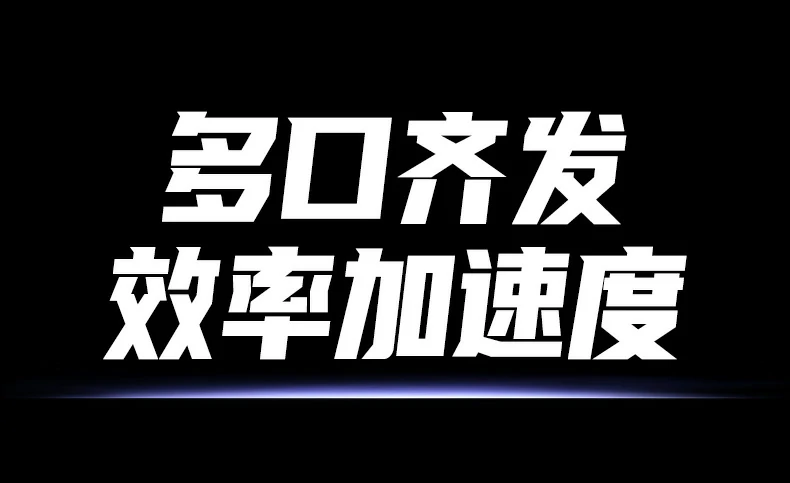 恒行6-品质新体验,数码选恒行6