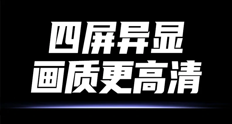 恒行6-品质新体验,数码选恒行6