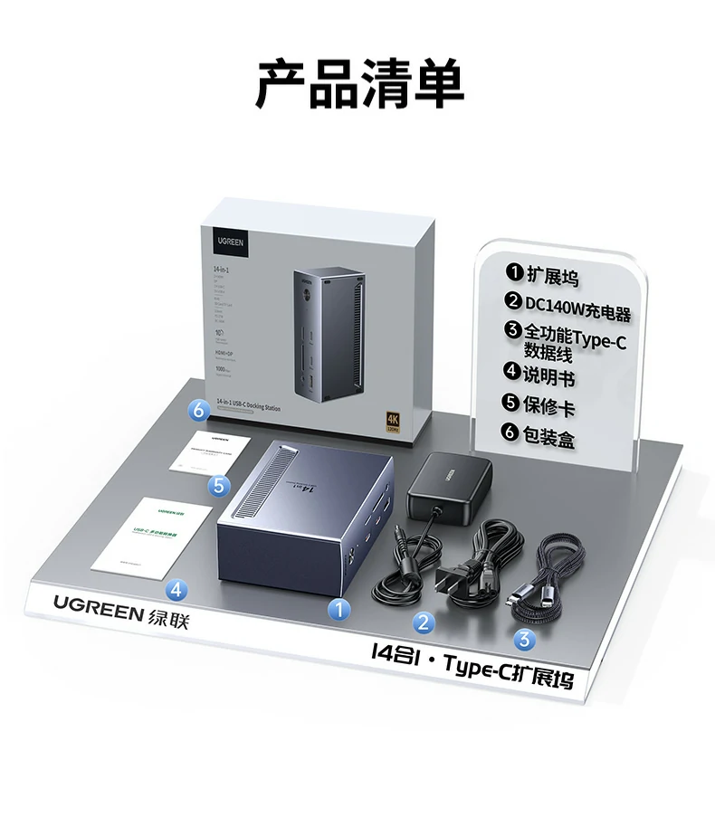 恒行6-品质新体验,数码选恒行6