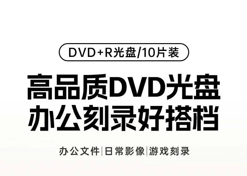 恒行6-全球领先的消费电子科技品牌