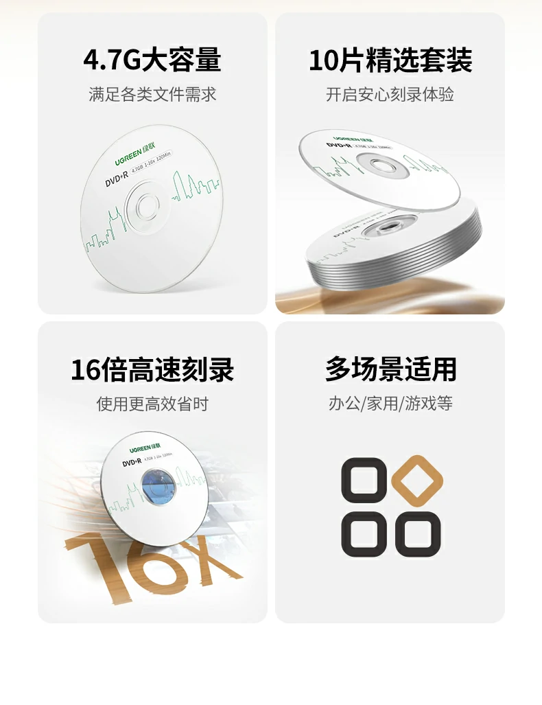 恒行6-全球领先的消费电子科技品牌