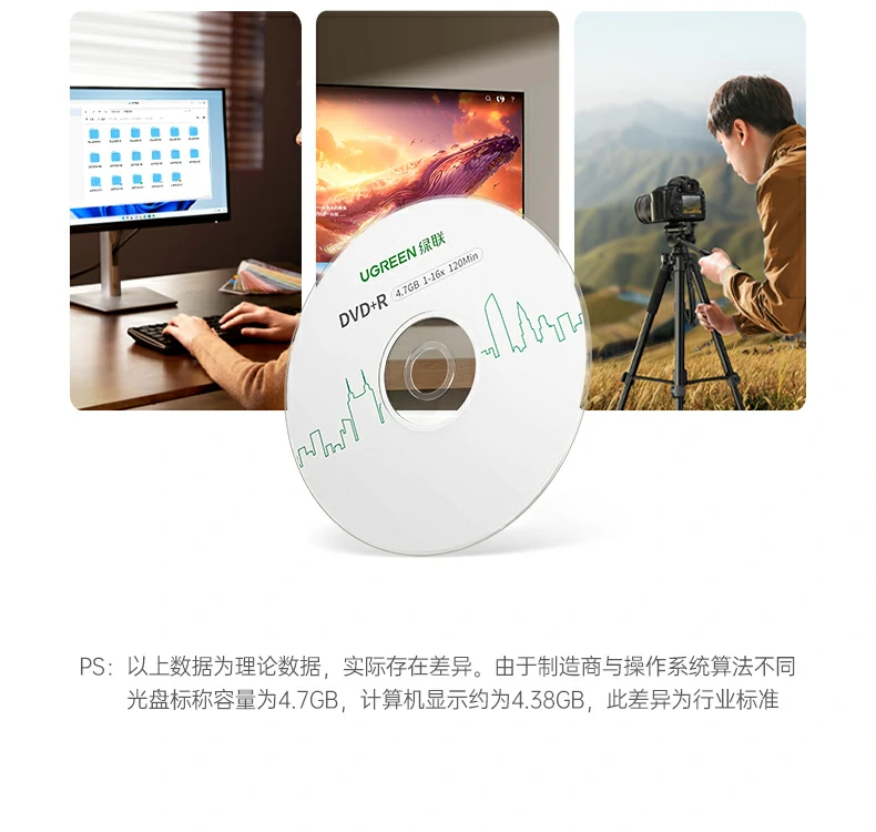 恒行6-全球领先的消费电子科技品牌