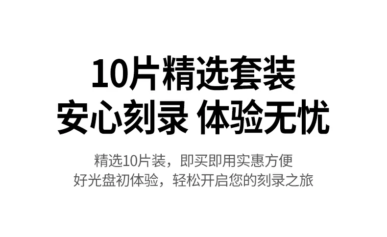恒行6-全球领先的消费电子科技品牌