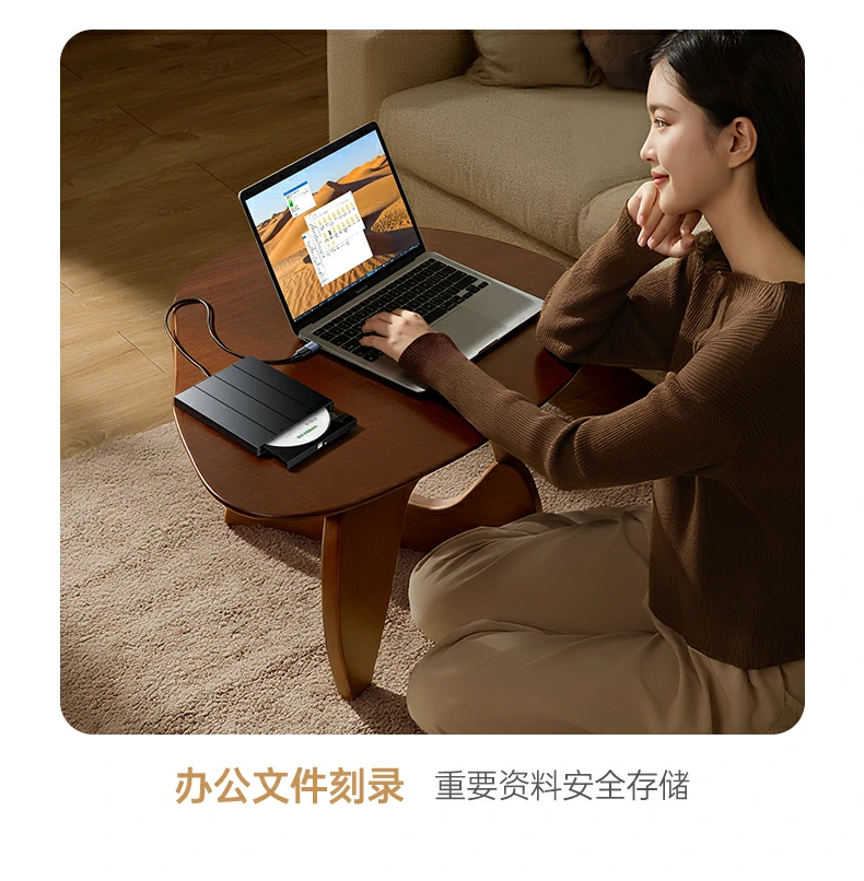 恒行6-全球领先的消费电子科技品牌