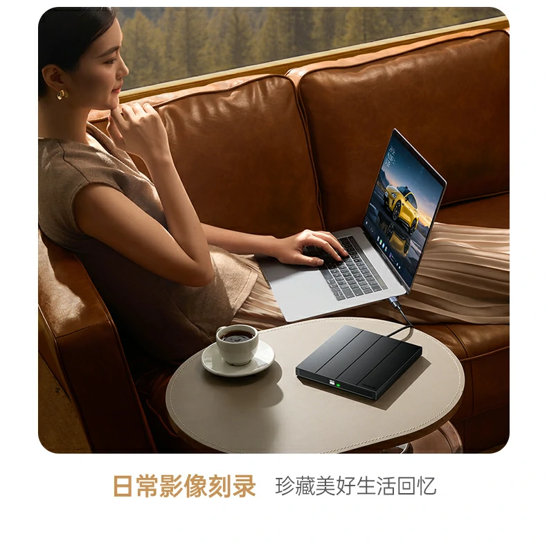 恒行6-全球领先的消费电子科技品牌