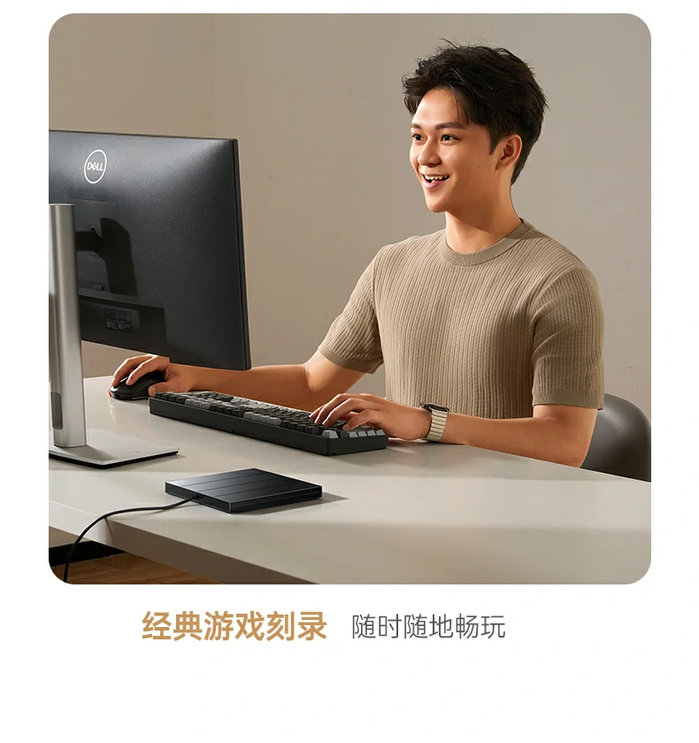 恒行6-全球领先的消费电子科技品牌