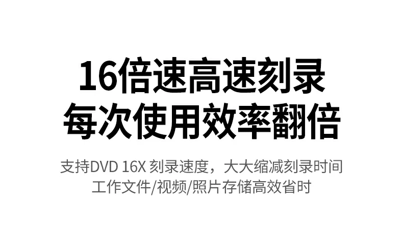 恒行6-全球领先的消费电子科技品牌