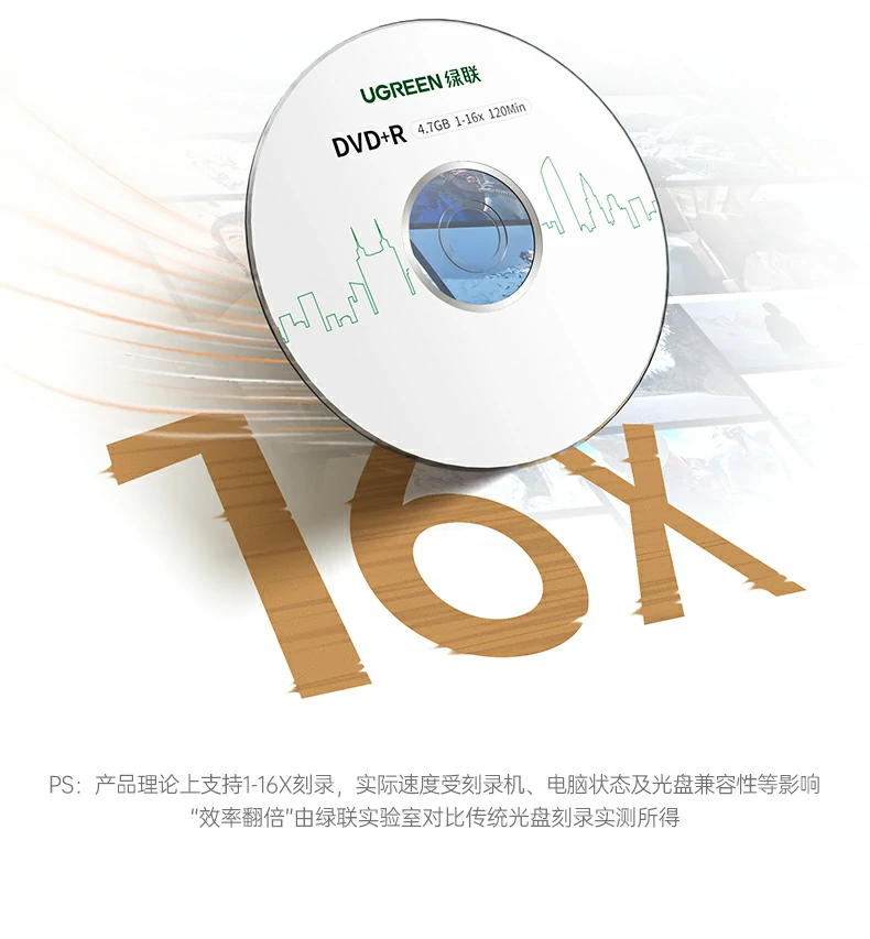 恒行6-全球领先的消费电子科技品牌