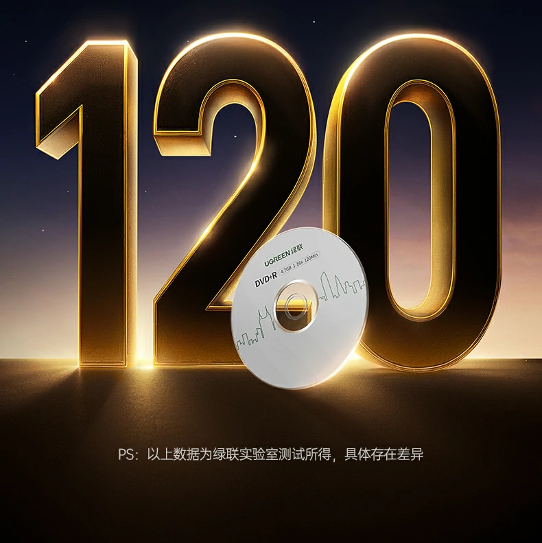 恒行6-全球领先的消费电子科技品牌
