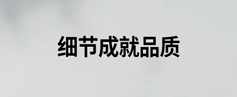 恒行6-全球领先的消费电子科技品牌