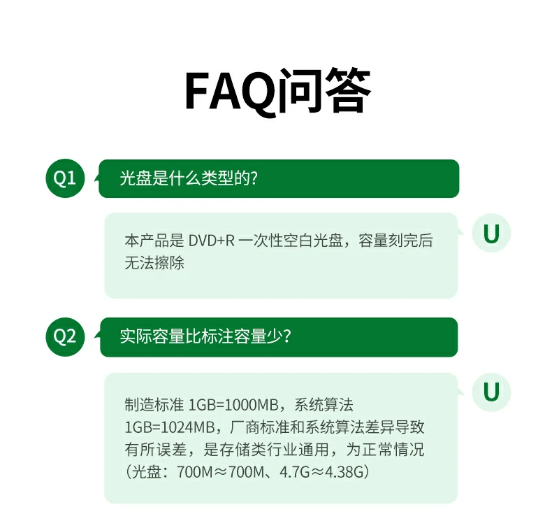 恒行6-全球领先的消费电子科技品牌