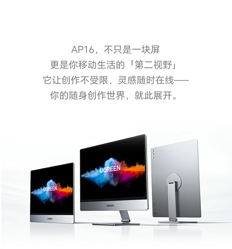 恒行6-全球领先的消费电子科技品牌