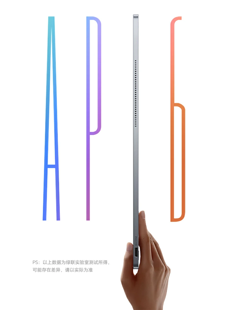 恒行6-全球领先的消费电子科技品牌