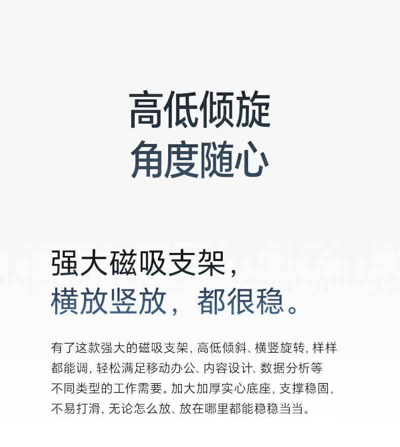 恒行6-全球领先的消费电子科技品牌