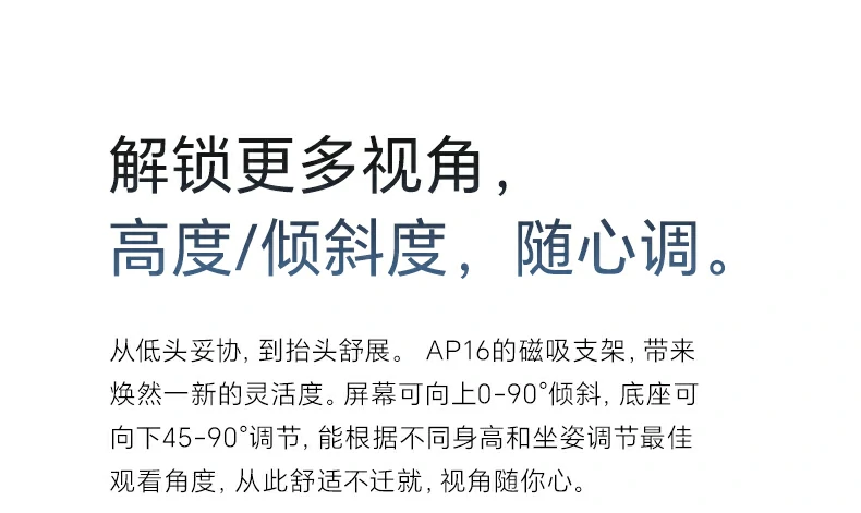 恒行6-全球领先的消费电子科技品牌