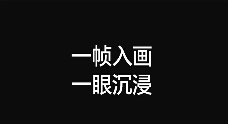 恒行6-全球领先的消费电子科技品牌