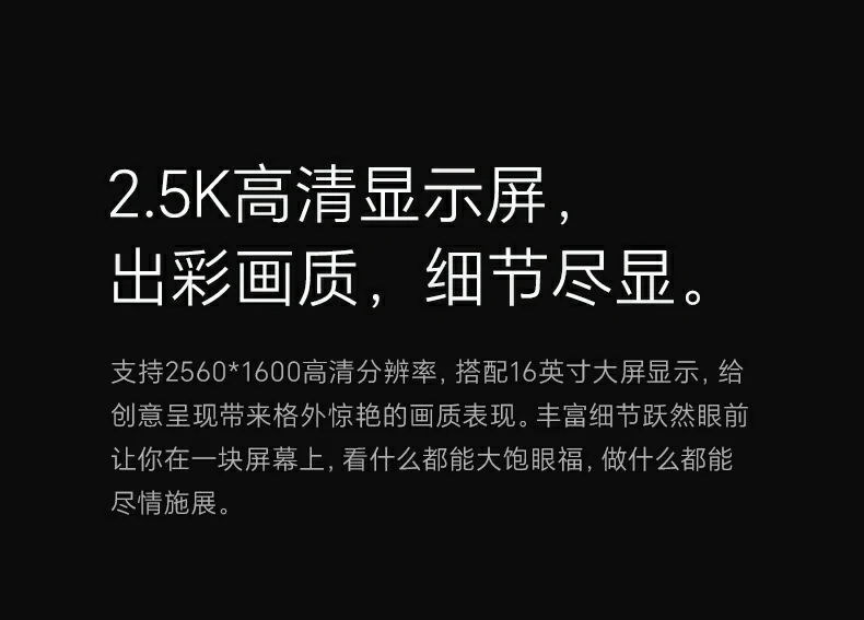 恒行6-全球领先的消费电子科技品牌