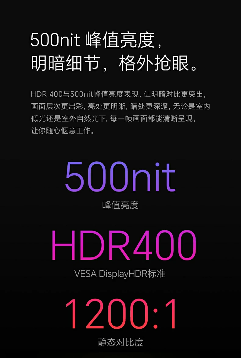 恒行6-全球领先的消费电子科技品牌