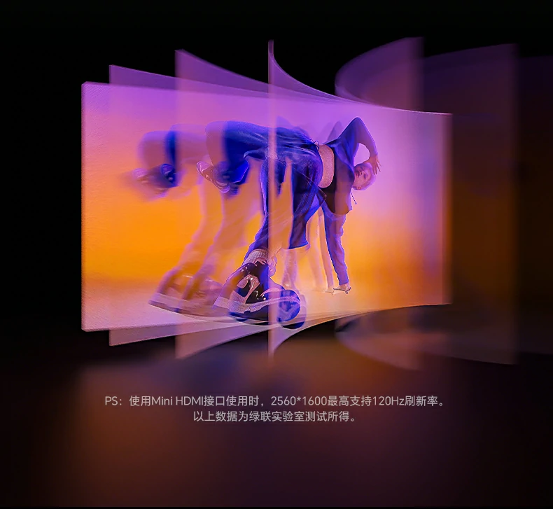 恒行6-全球领先的消费电子科技品牌