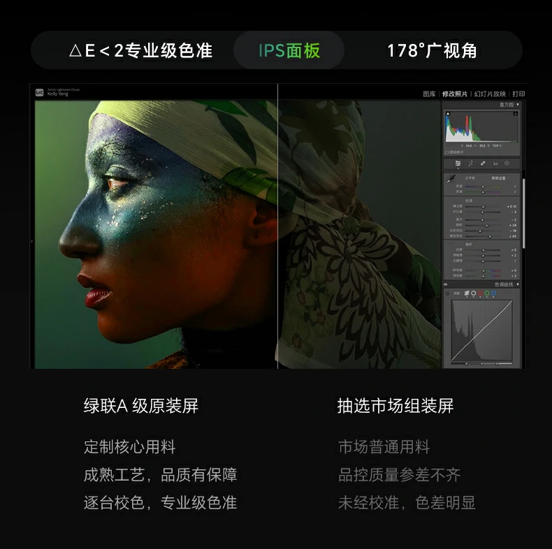 恒行6-全球领先的消费电子科技品牌