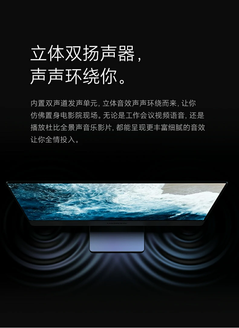 恒行6-全球领先的消费电子科技品牌