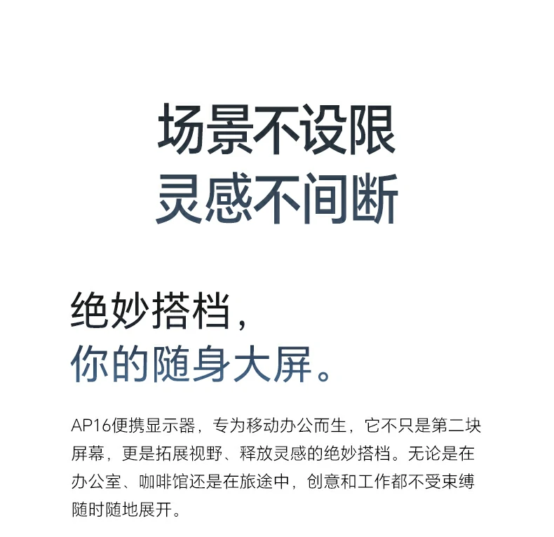 恒行6-全球领先的消费电子科技品牌