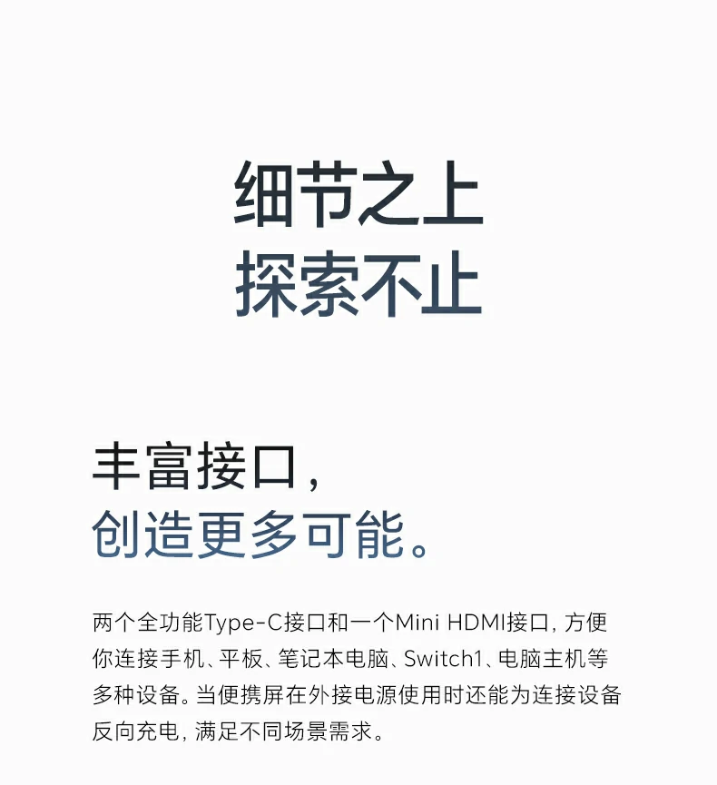 恒行6-全球领先的消费电子科技品牌