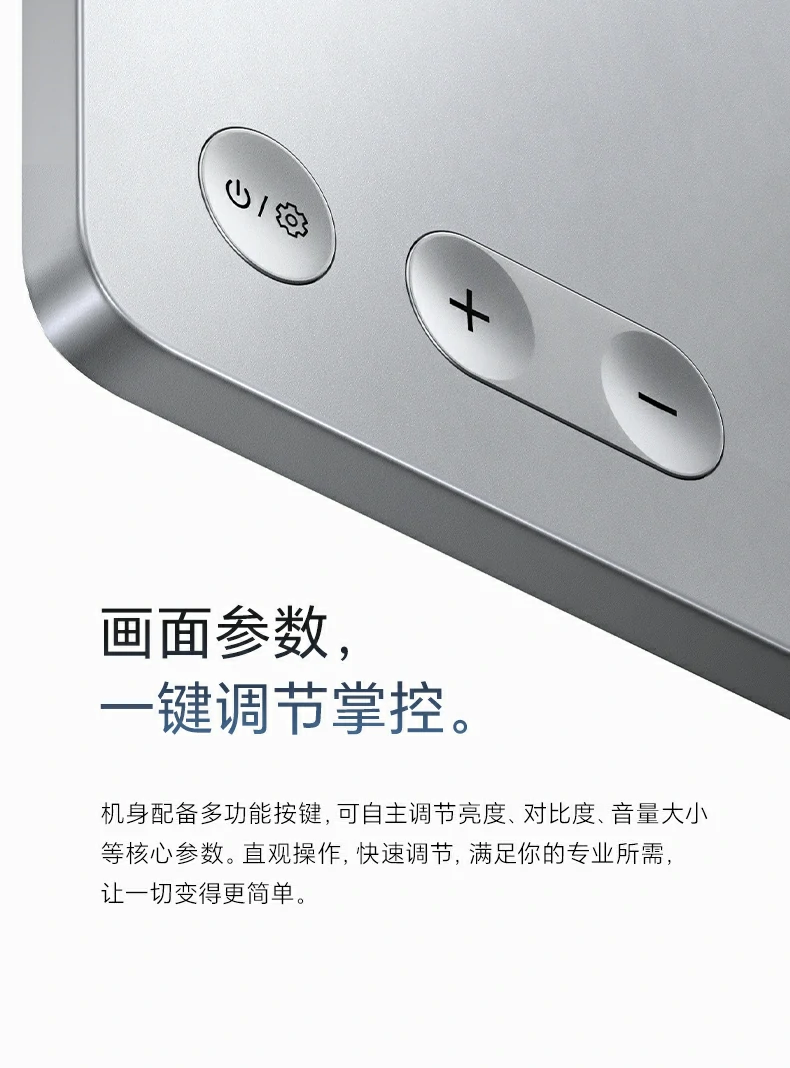 恒行6-全球领先的消费电子科技品牌