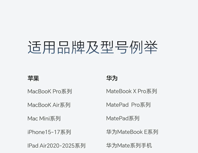 恒行6-全球领先的消费电子科技品牌