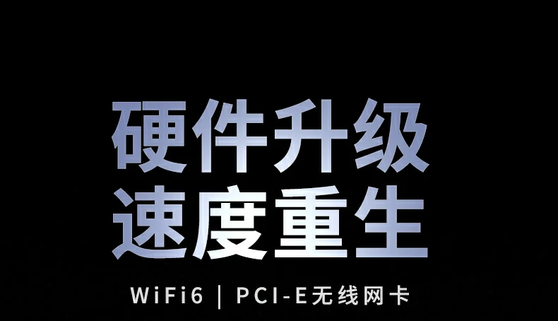 恒行6-全球领先的消费电子科技品牌
