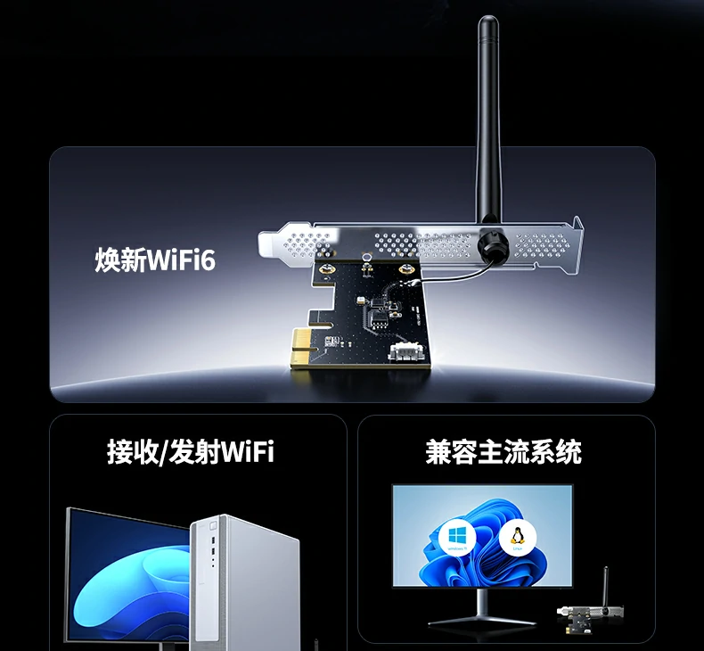 恒行6-全球领先的消费电子科技品牌