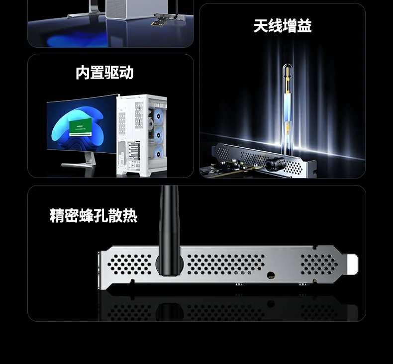 恒行6-全球领先的消费电子科技品牌