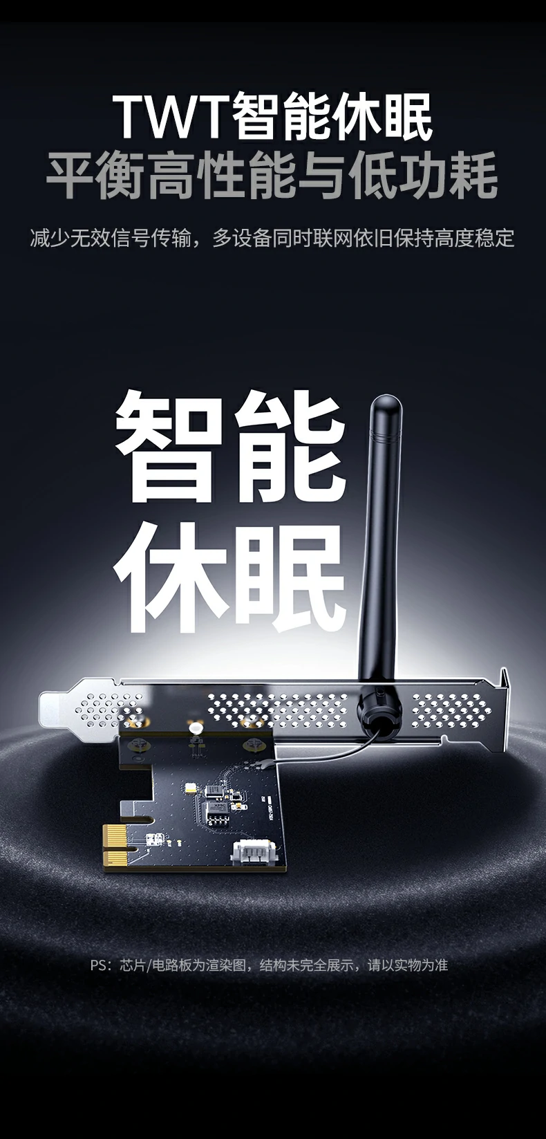 恒行6-全球领先的消费电子科技品牌