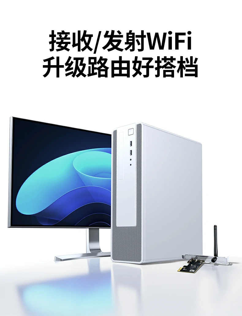 恒行6-全球领先的消费电子科技品牌