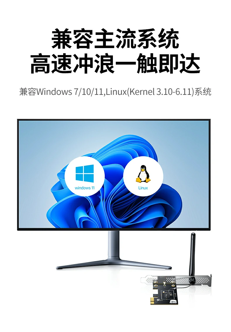 恒行6-全球领先的消费电子科技品牌
