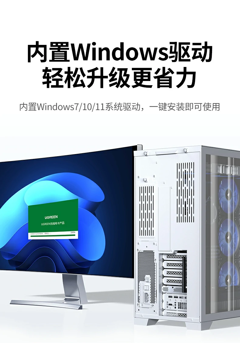 恒行6-全球领先的消费电子科技品牌