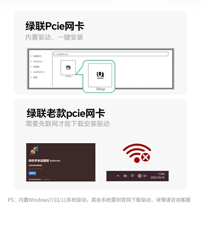 恒行6-全球领先的消费电子科技品牌