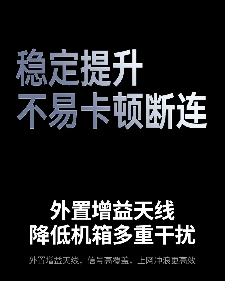 恒行6-全球领先的消费电子科技品牌
