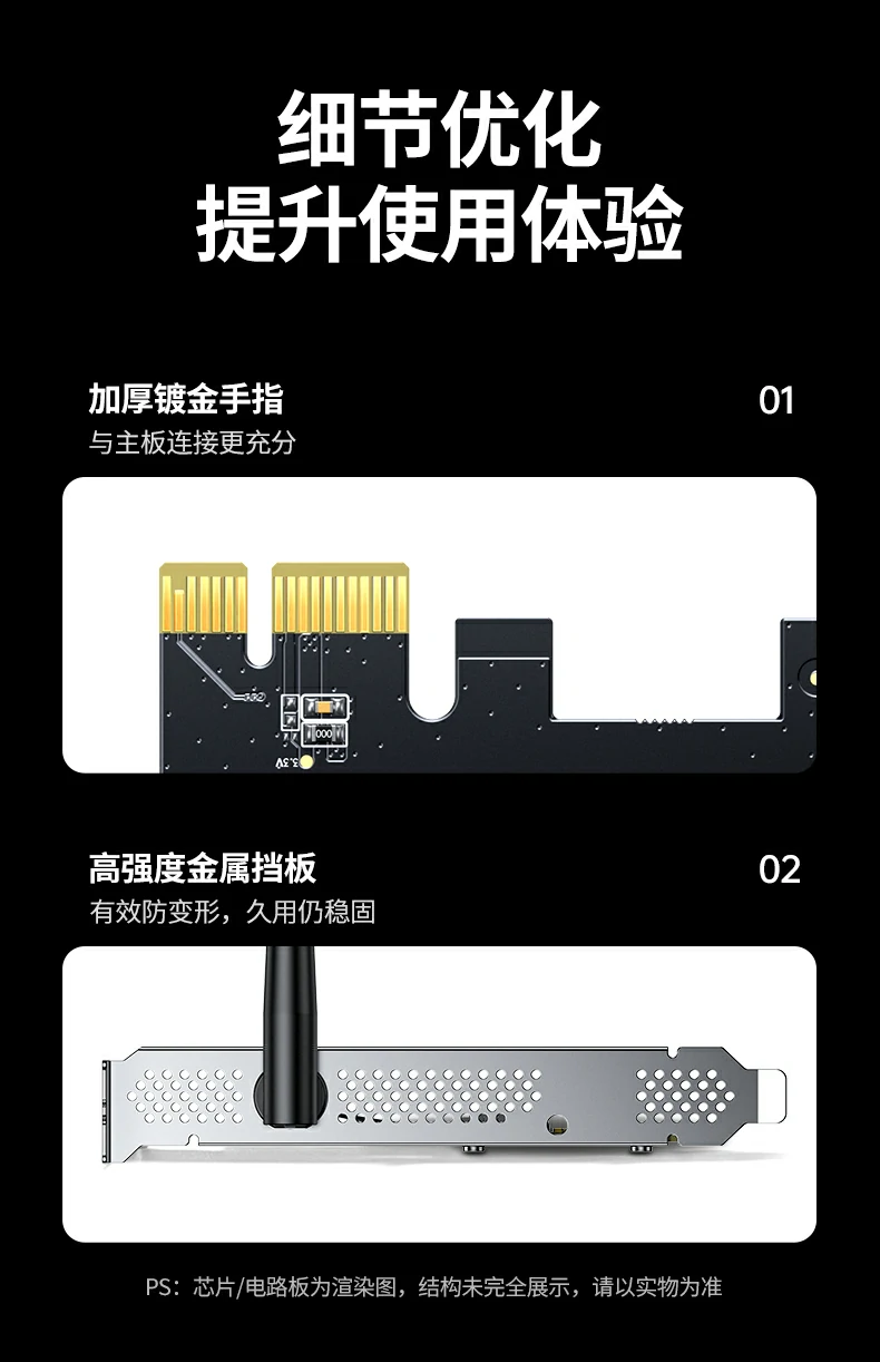 恒行6-全球领先的消费电子科技品牌