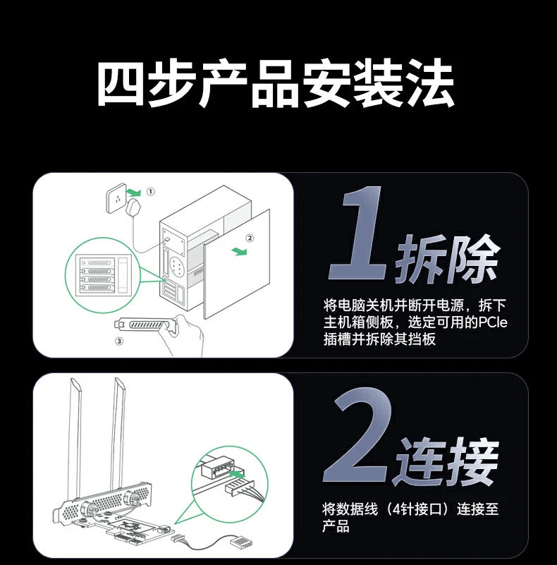 恒行6-全球领先的消费电子科技品牌