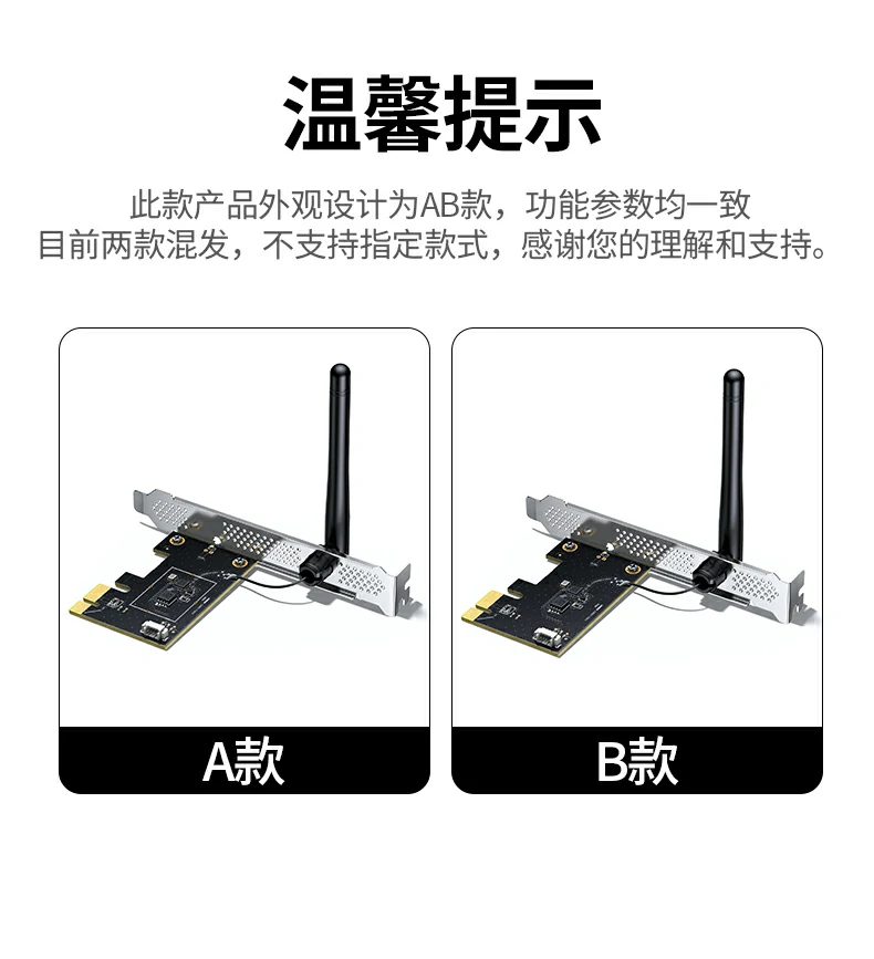恒行6-全球领先的消费电子科技品牌