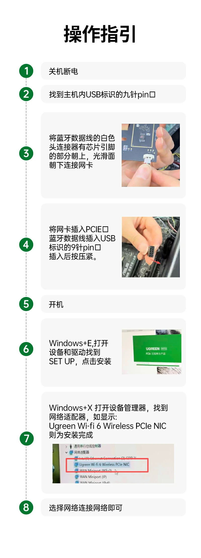 恒行6-全球领先的消费电子科技品牌